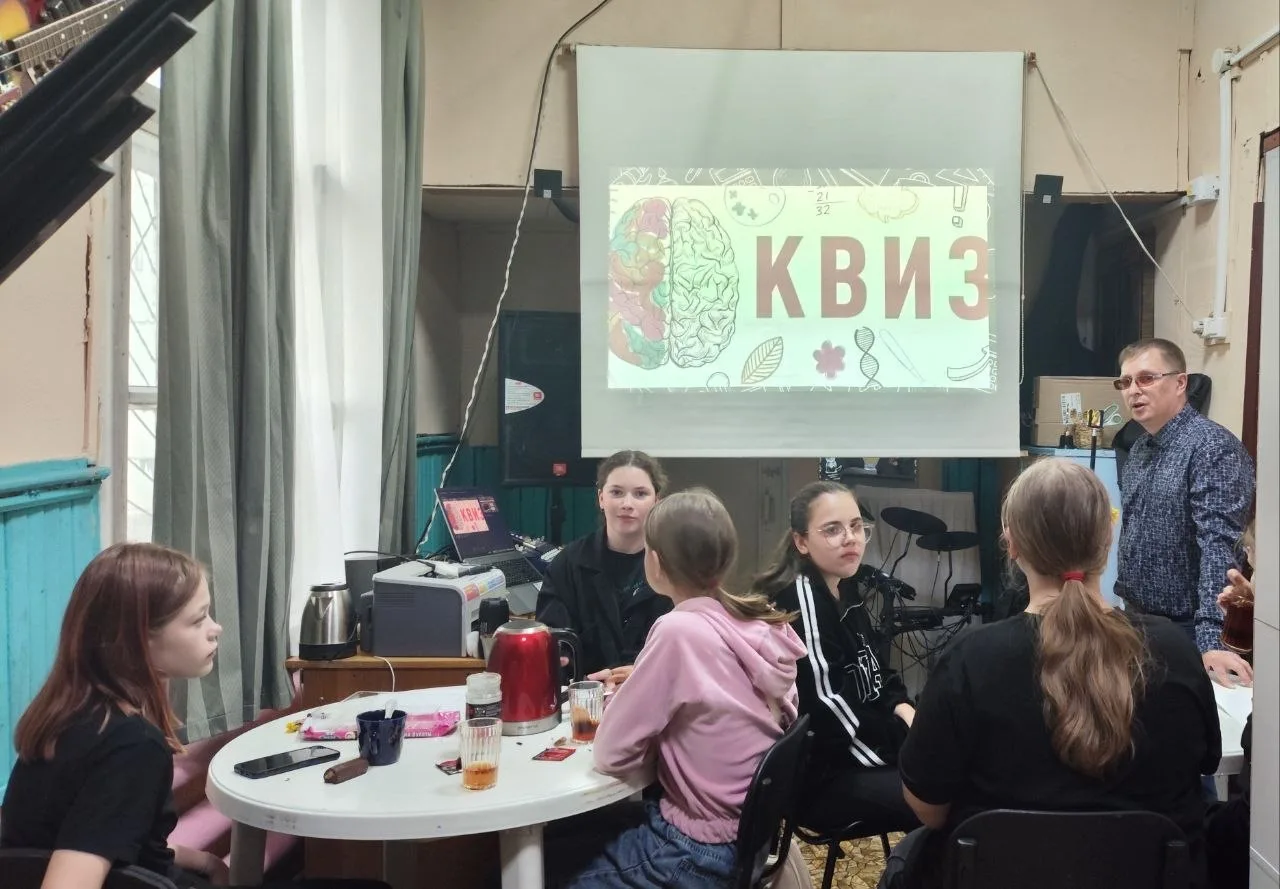 Недавно прошёл квиз в объединении «Поющее детство» и это было по‑настоящему здорово! ✨
