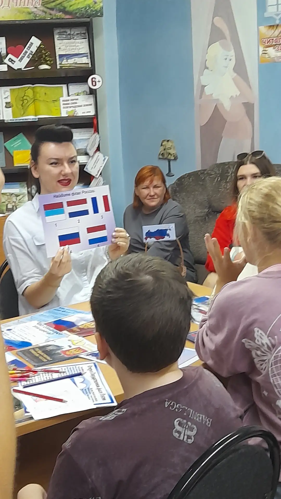 «День Государственного флага!»🇷🇺
