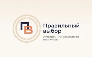 Новый проект в портфолио — цифровая платформа для компании «Правильный выбор».