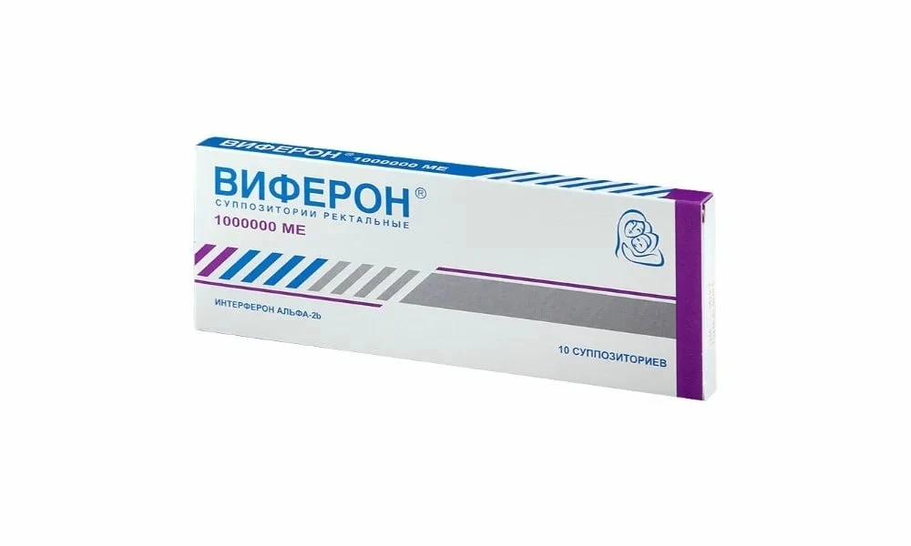 🚨 Виферон: лекарство или хорошо спланированный бизнес? Разбираем сомнительную историю. 🚨

Сегодня 