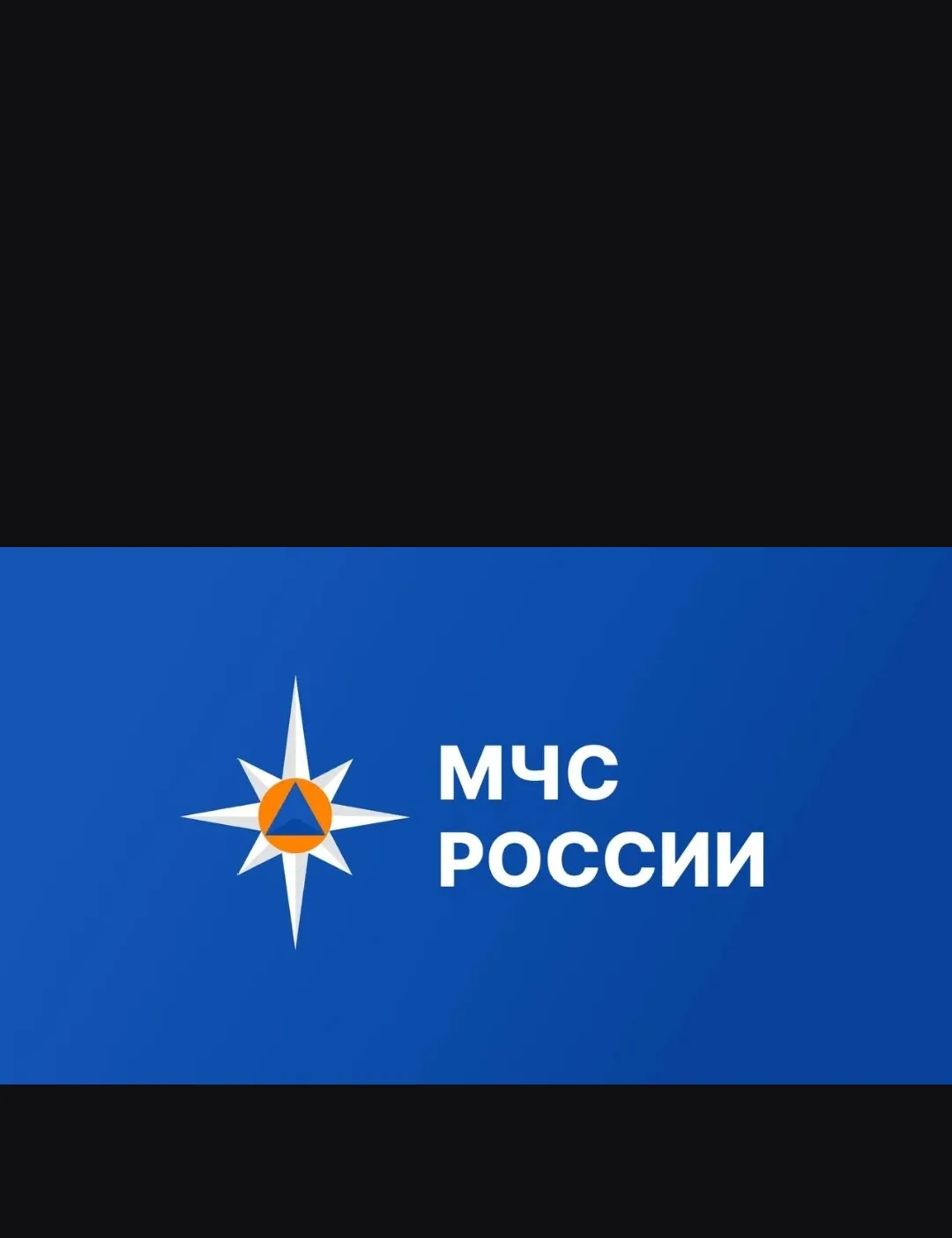 Опрос по знаниям и навыкам оказания первой помощи