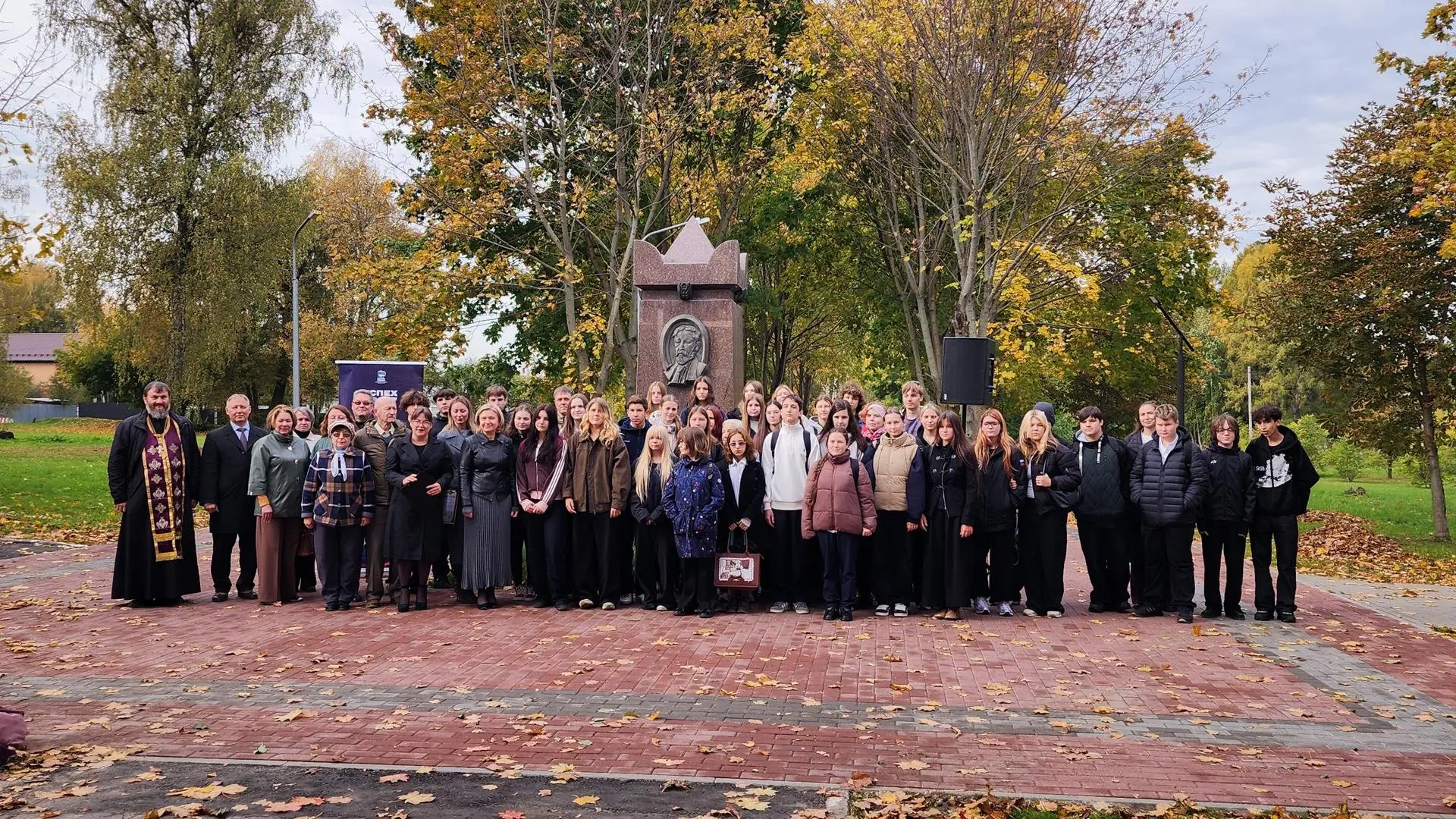 В Бронницах отметили день рождения Александра Александровича Пушкина.