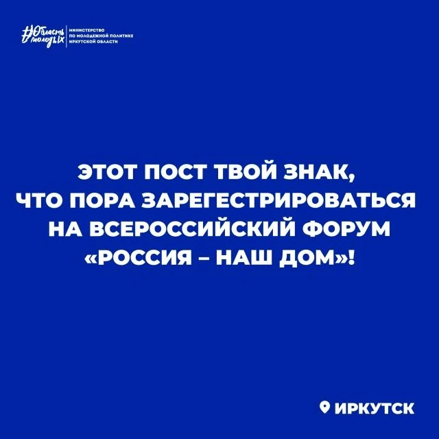 Представь, что ты попадаешь в место, где можешь реализовать свои проекты, найти новые з...