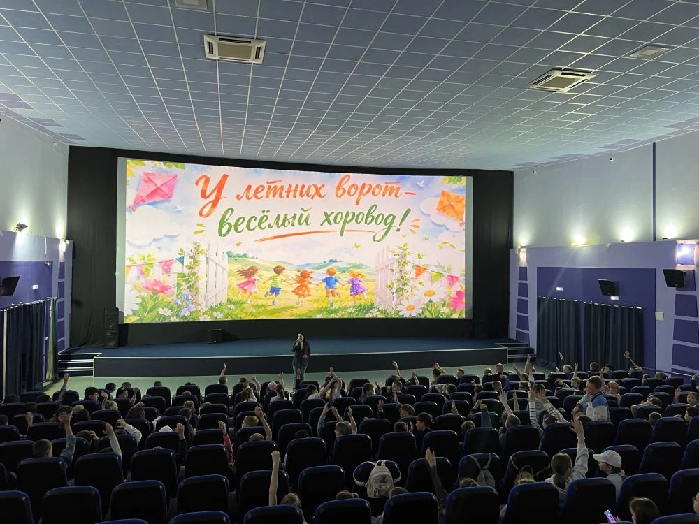 В  центрах досуга  «Юность», «Сказка», «Ассоль», «Спутник» и «Мир» прошли  праздничные ...