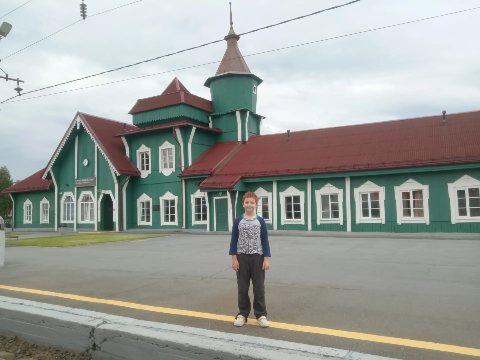 🚣‍♂️ Навстречу приключениям: лето нашего ученика в Карелии!

🌲 Ученик 3 «Б» класса, будущий четвер