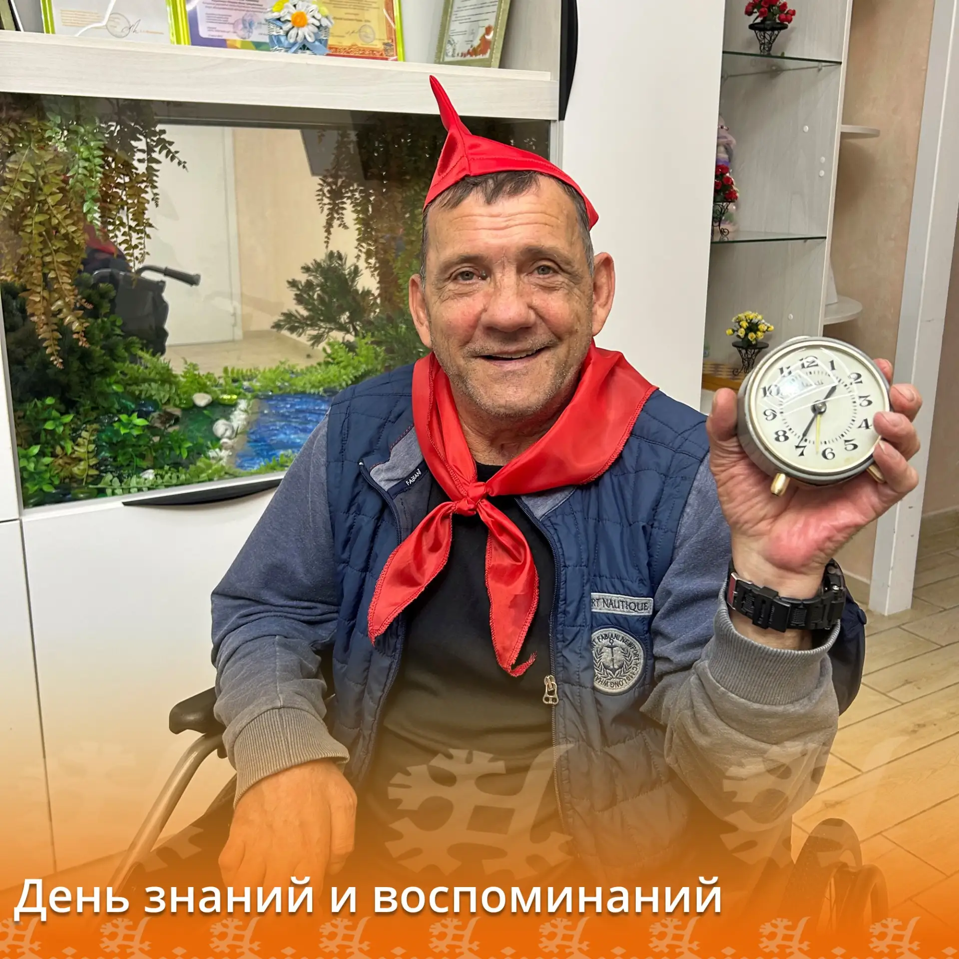 🎒 В Нижневартовском пансионате круглосуточного ухода в рамках Национального проекта "С...