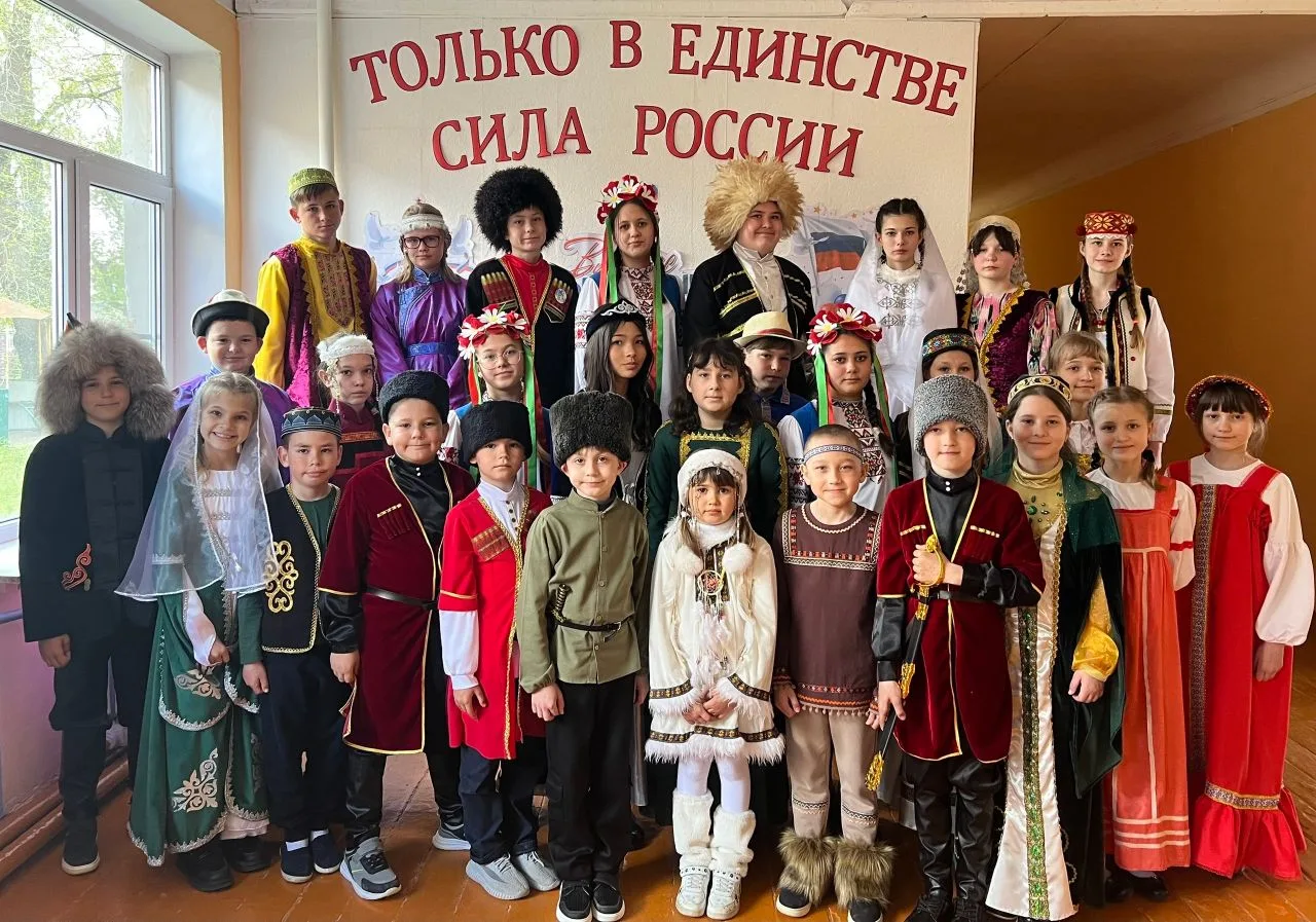 ✨В рамках праздничных мероприятий, посвященных Дню народного единства в нашей школе сег...
