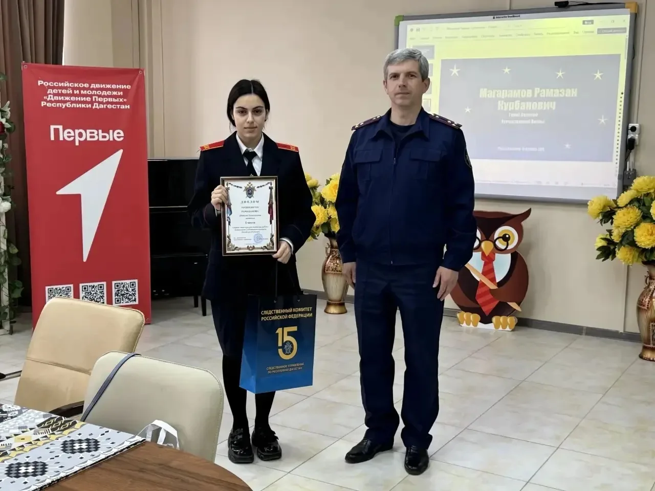 Талант, труд и стремление к успеху всегда находят заслуженное признание! Сегодня состоялась торжеств