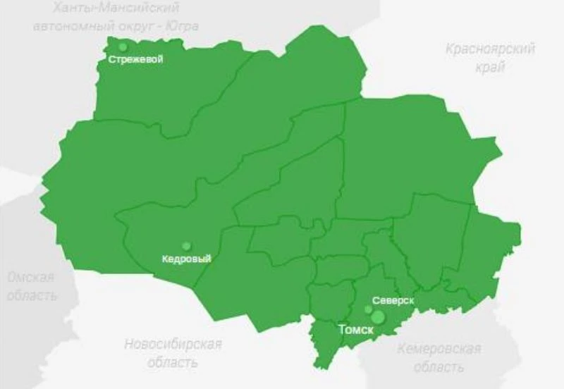 Предложения КСП Томской области учтены в обновленной Стратегии развития региона до 2036...