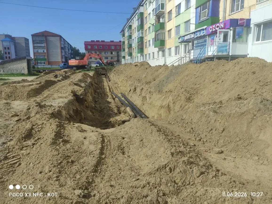 Коротко про ремонты подземных труб в городе.