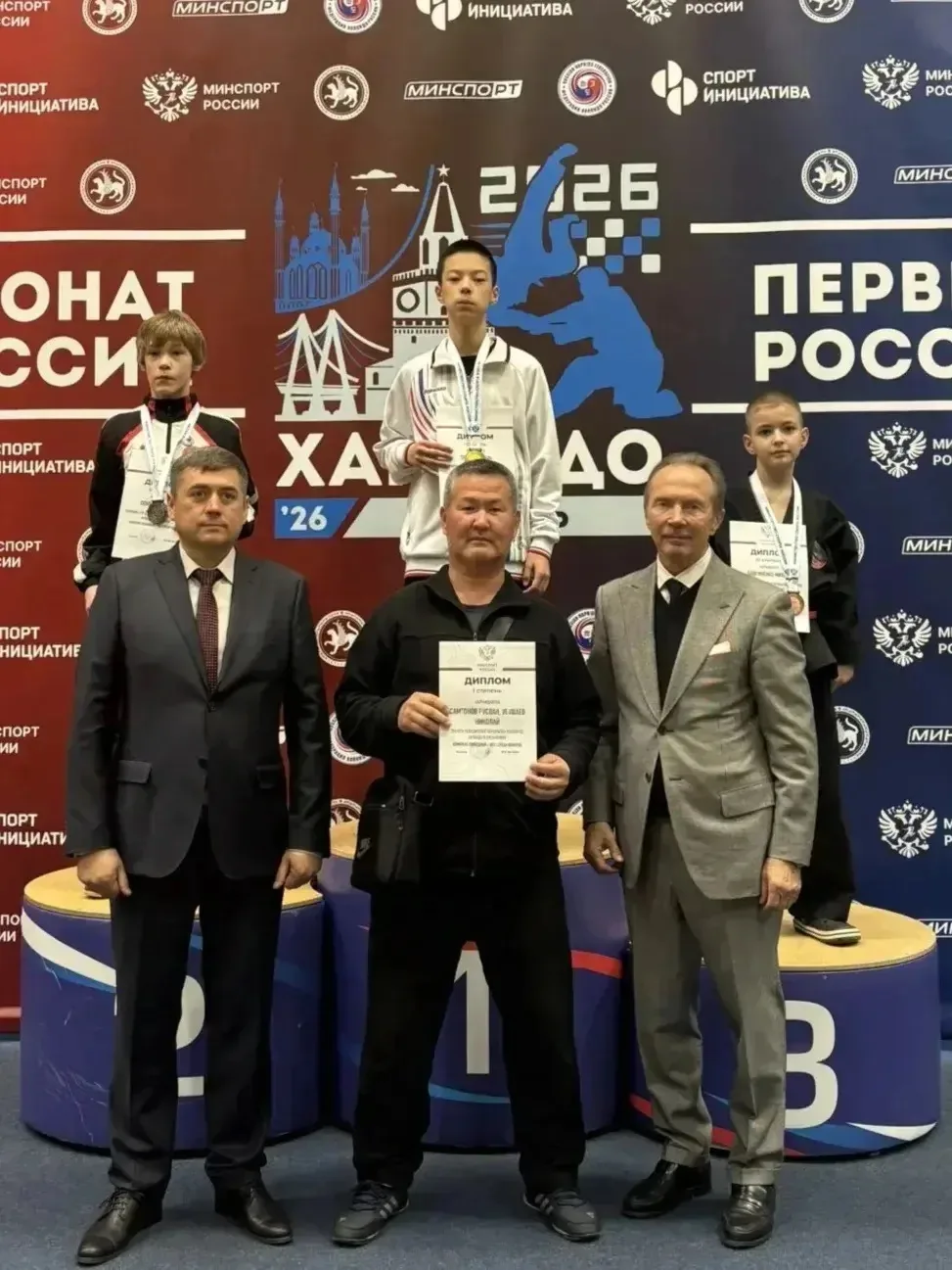 24-26 апреля в Казани прошёл Чемпионат и Первенство России по хапкидо.   Это уникальный вид спорта, 