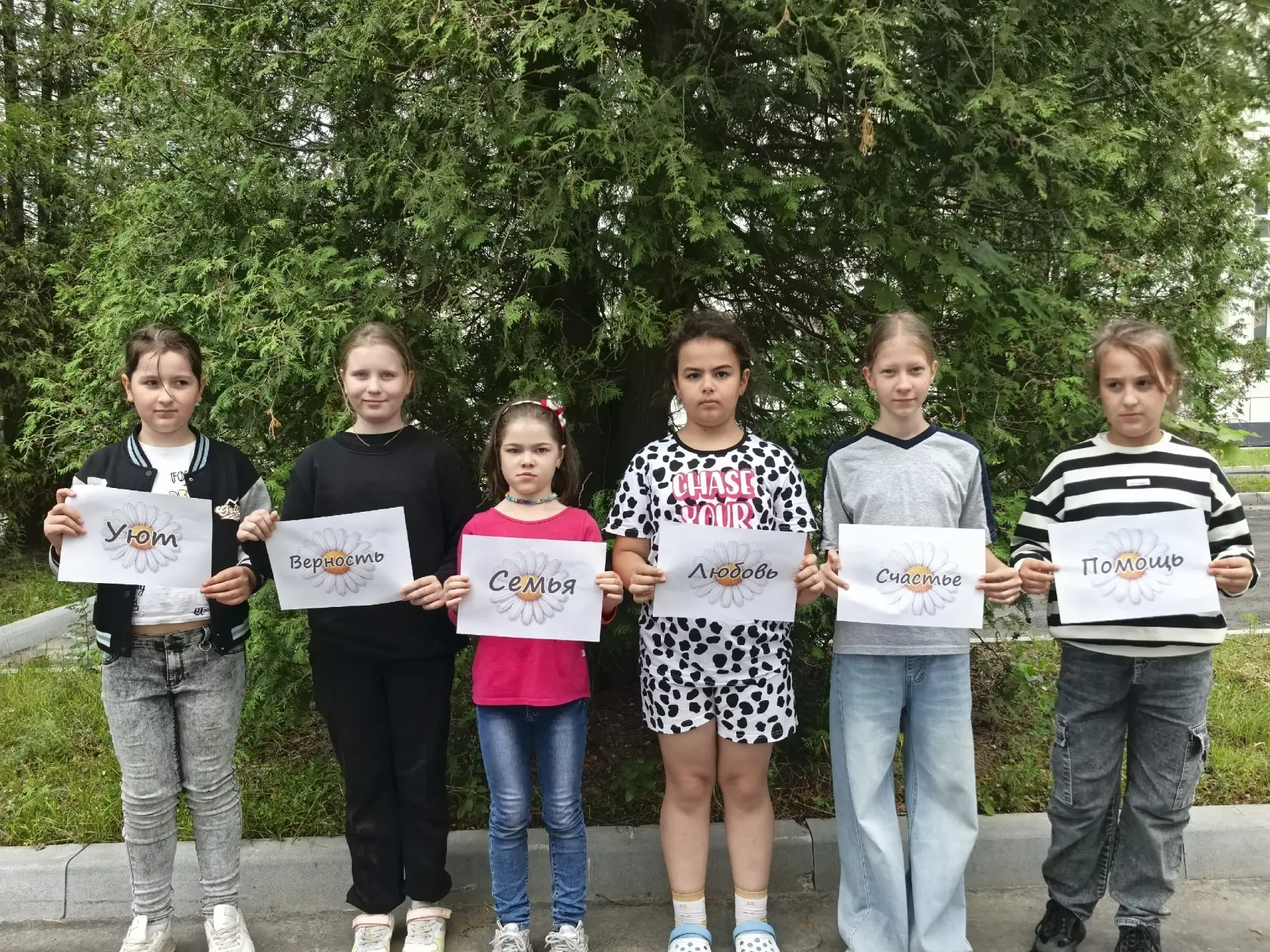 Изображение 1 к публикации «Подслушано Электроугли | Электросталь | Ногинск | Москва | ЖК Марьинский | Респект | Патио-Парк | Лукино-Дулево | Ялагинские аллеи | Новое Ялагино | Новые Клюшки | Истомкино | Работа | Вакансии»