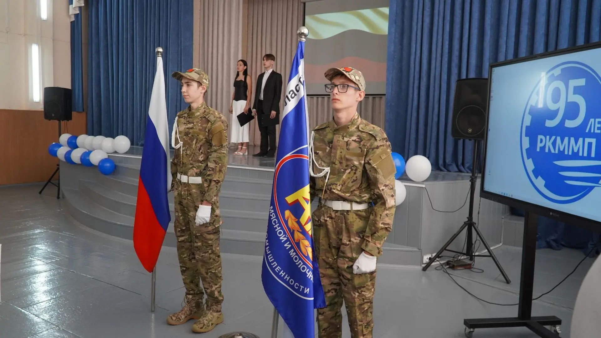 Сегодня в нашем колледже состоялось торжественное собрание, посвящённое Дню знаний! 💫🎓