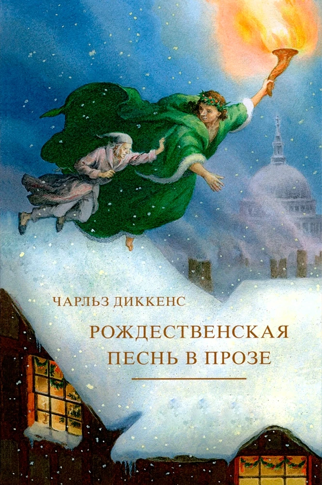 Когда за окном рано темнеет, а в доме пахнет мандаринами и горячим чаем — самое время для волшебных 