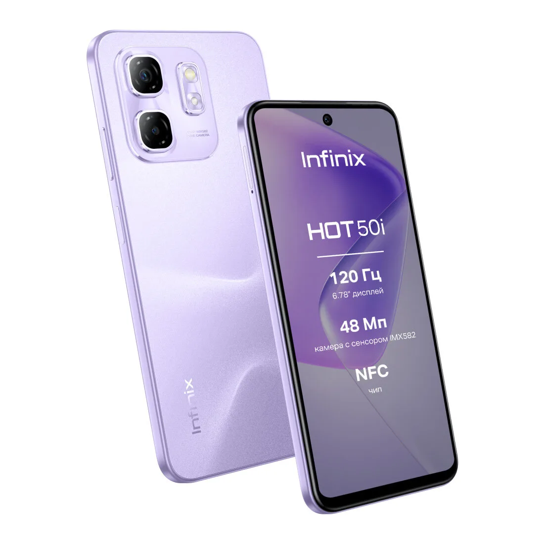 срочно продам два телефона, realmi c85 pro цена 11 тысяч,покупался в мае, работает отли...