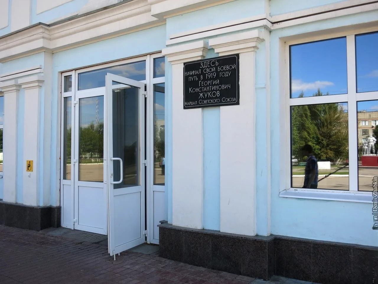 Присылайте Ваши фото в "Предложить пост"