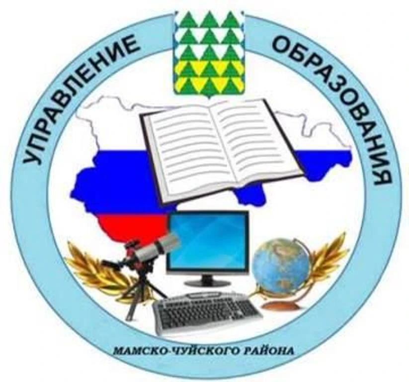 Даты каникул в 2026-2027 учебном году