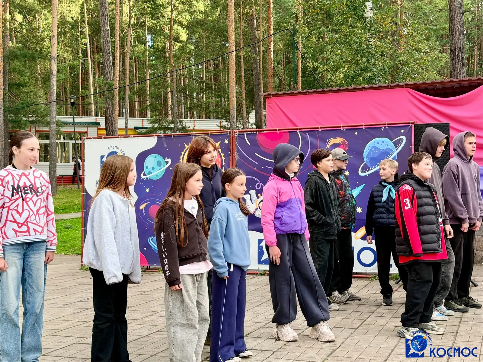 КОНЦЕРТ ЗАКРЫТИЯ ⚡️