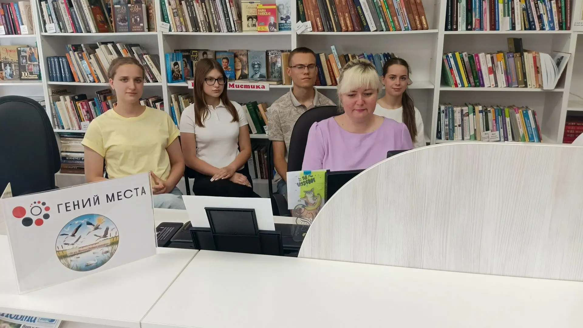 В ЦЕНТРАЛЬНОЙ БИБЛИОТЕКА С.ДИВНОЕ ПРОШЁЛ МАСТЕР-КЛАСС ПО ВИДЕОМОНТАЖУ В РАМКАХ ПРОЕКТА "ГЕНИЙ МЕСТА"