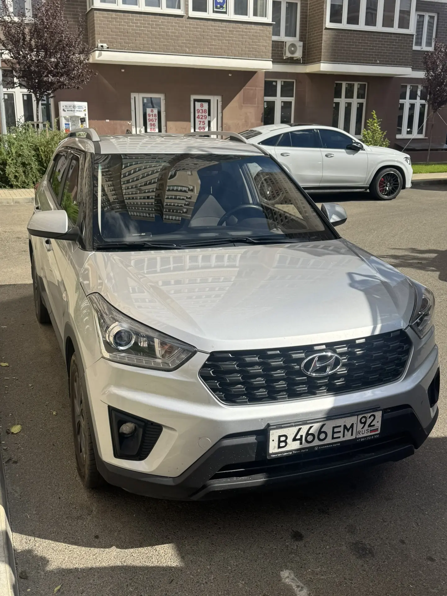 Уважаемые собственники просьба убрать автомобили напротив дома Мурата Ахеджака 12 корп ...