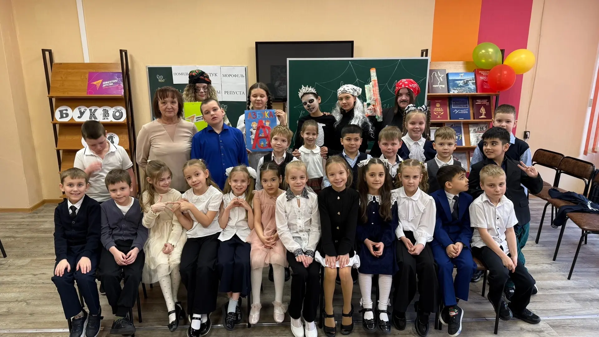 🎭 Волшебное театральное приключение в День театра! 🎭  27 марта, во Всемирный день театра, активисты 