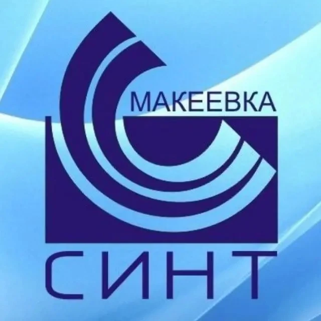 Вакансия:
Администратор торгового зала в ООО "СИНТ"

Город:
Макеевка. Ц-г. район.

Описание:
Мы ищем