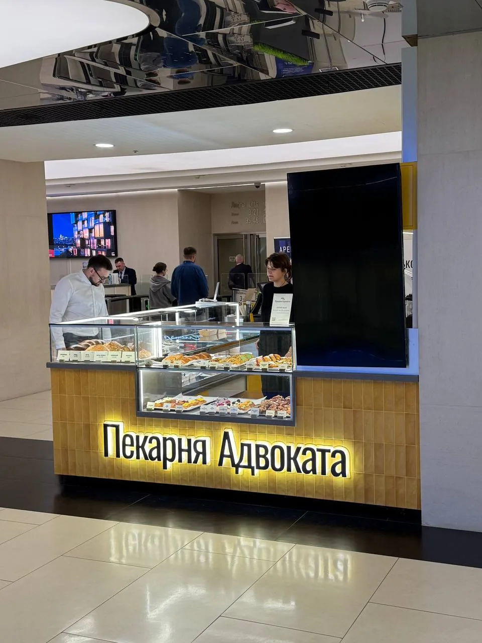 Пекарня Адвоката

Когда у адвоката начинает припекать конкретно от того, что он видит вокруг себя, е