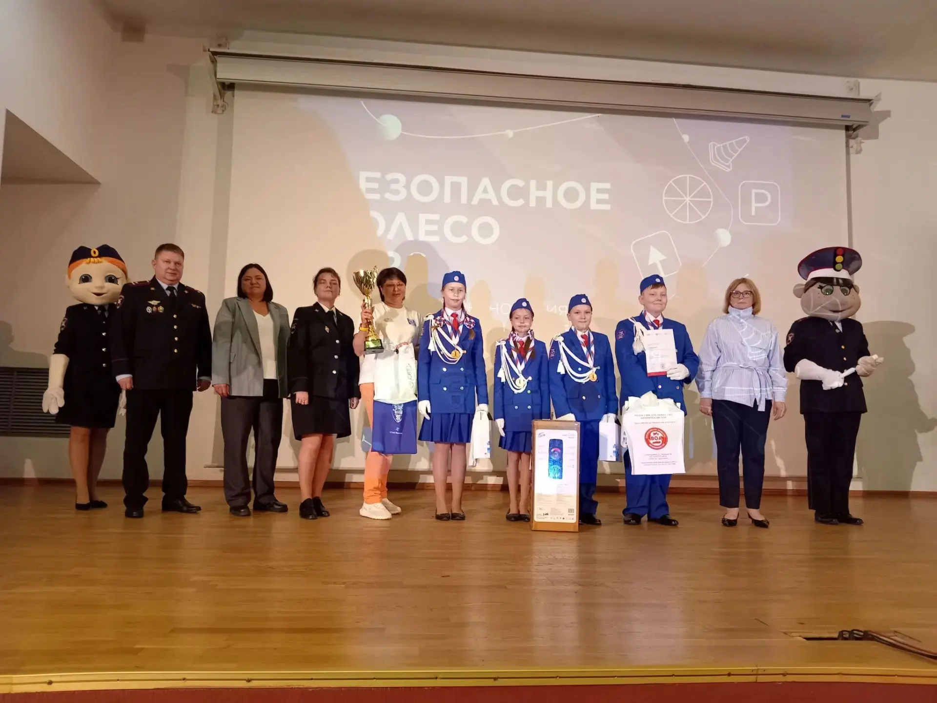⚡ Сегодня, 7 сентября, закончились областные соревнования "Безопасное колесо-2026"