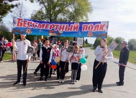 НОВОСТИ ФИЛИАЛА МАОУ "АРОМАШЕВСКАЯ СОШ ИМ.В.Д.КАРМАЦКОГО" МАЛИНОВСКАЯ ООШ 🎖️9 Мая – это не только Пр