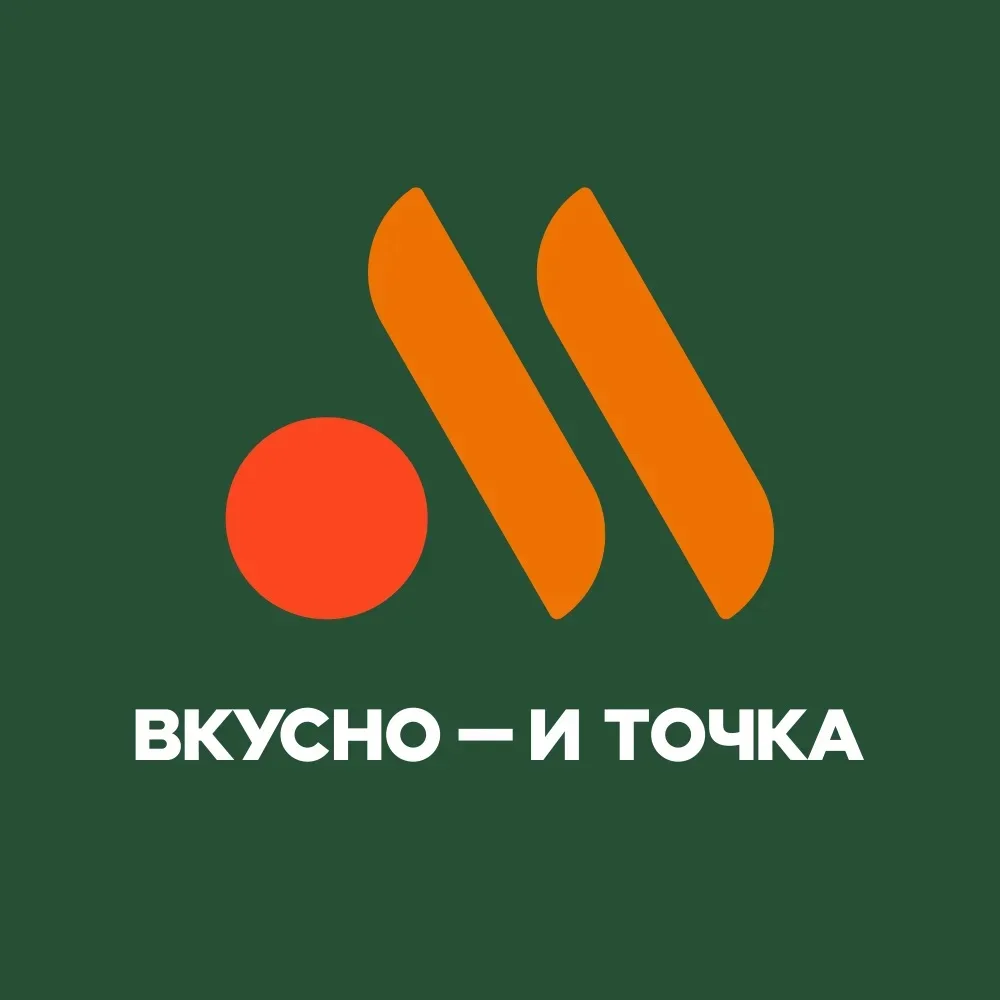 В НАЛИЧИИ: