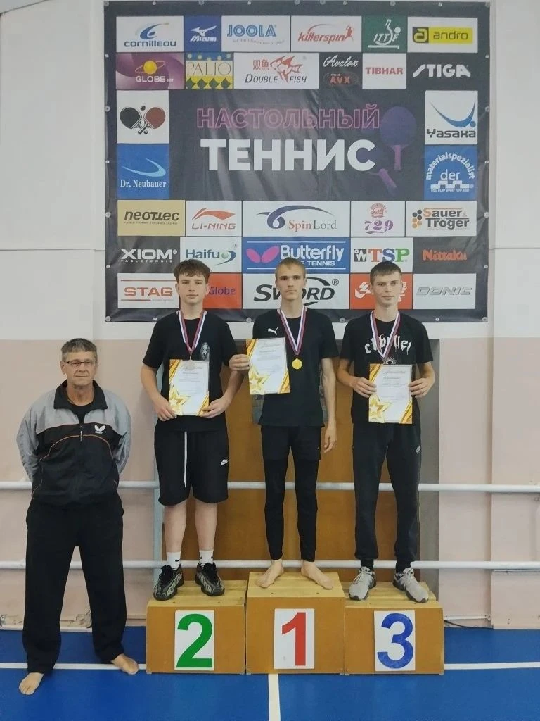 1 июня в спортивном зале с/к Россия прошёл открытый турнир по настольному теннису, посв...