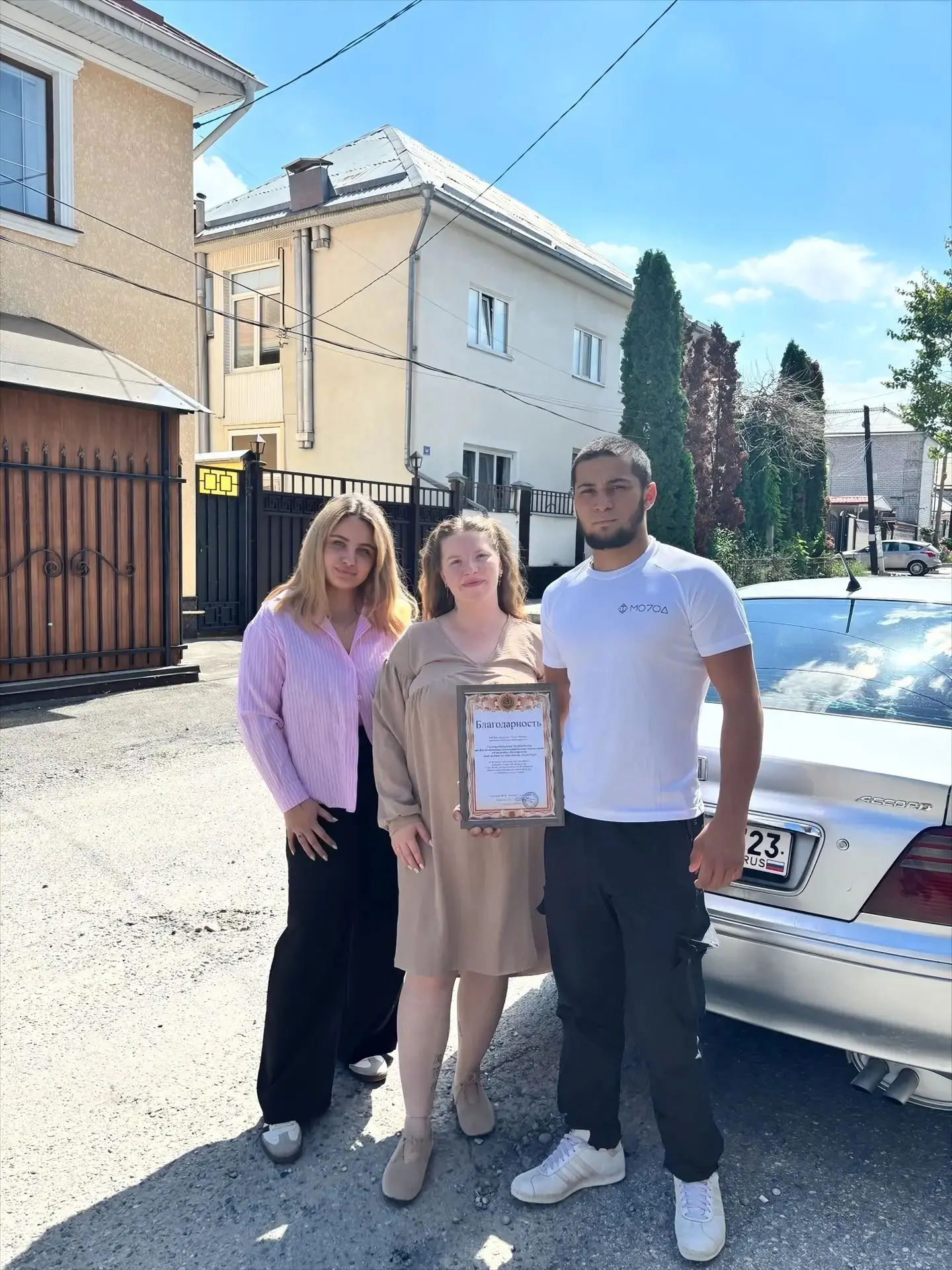 Студенческому совету — благодарность за доброе дело! 🎉