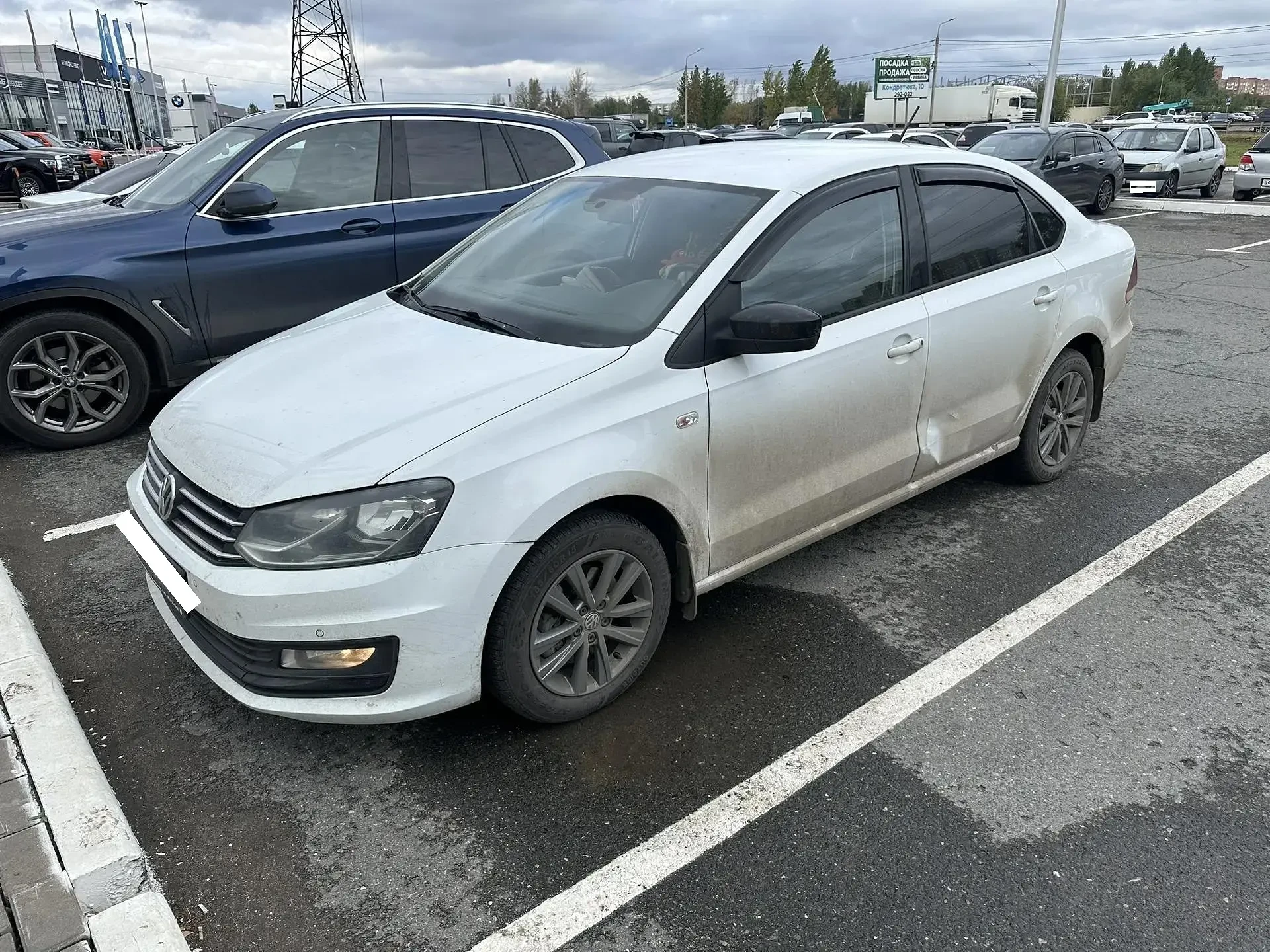 Volkswagen Polo, 2019