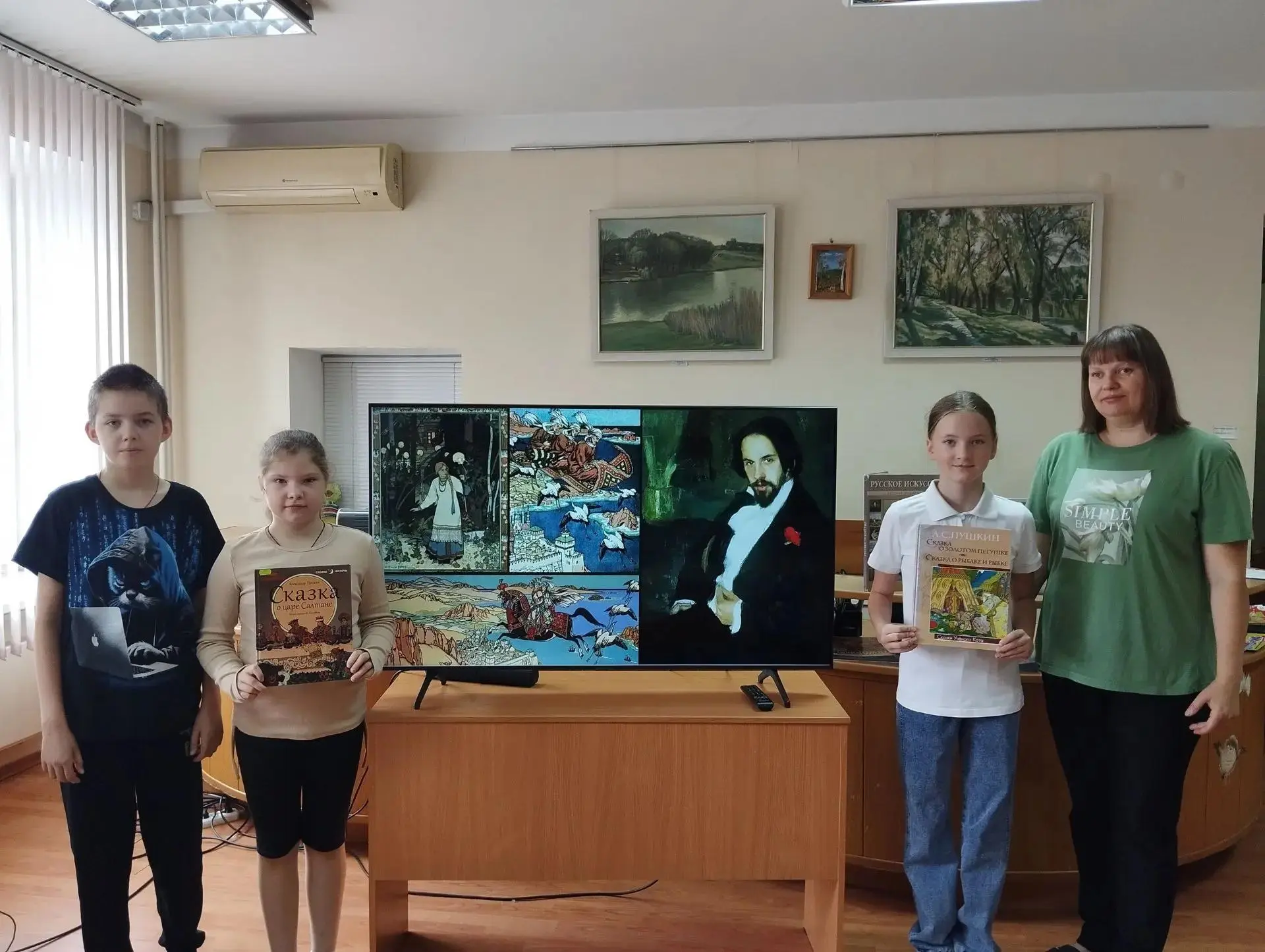 В нашей библиотеке прошел час искусства, посвященный 150-летию со дня рождения великого...