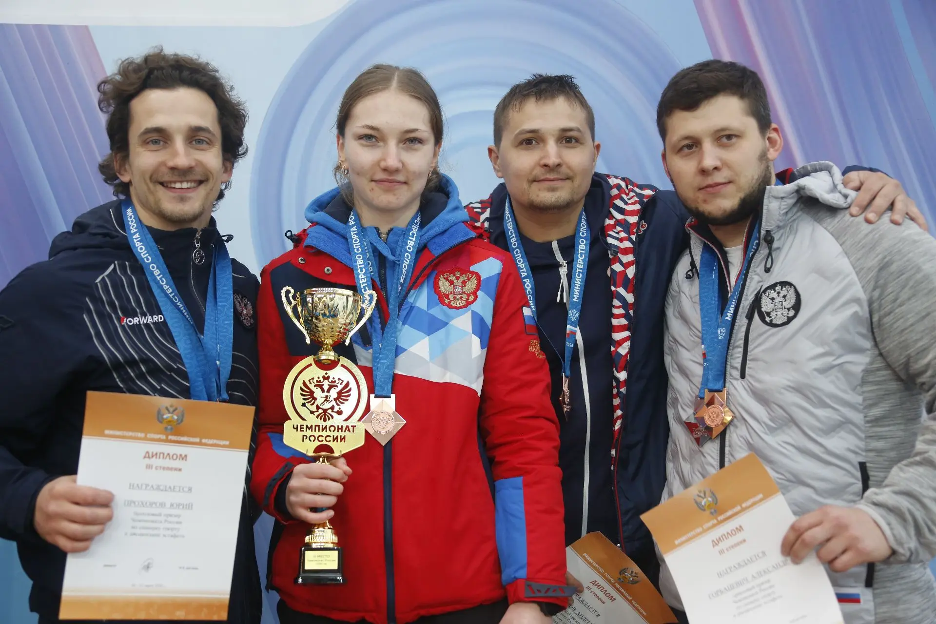 Чемпионы России 🇷🇺 в эстафете - команда Пермского края!   🏆Поздравляем Ксению Шамову, Матвея Пересто
