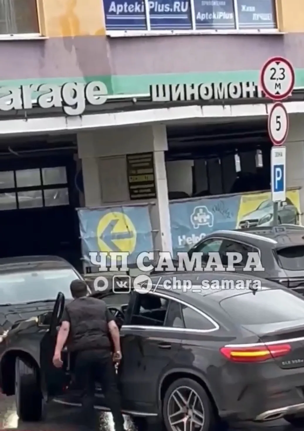 🤔 Информацию «о человеке с предметом, похожим на оружие», облетевшую самарские паблики...