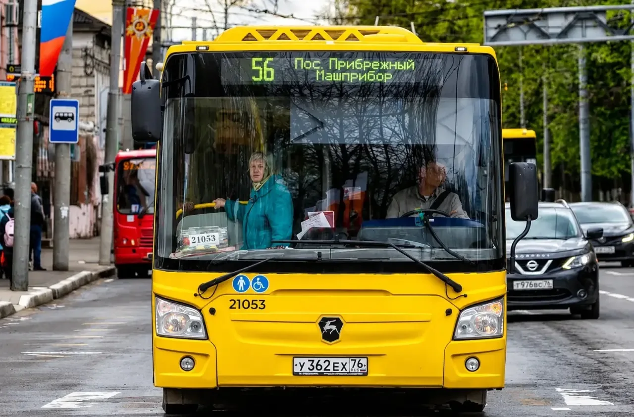 🚌 В Ярославле четыре автобуса возвращаются на привычные маршруты
 
С 28 июля автобусы вновь будут х
