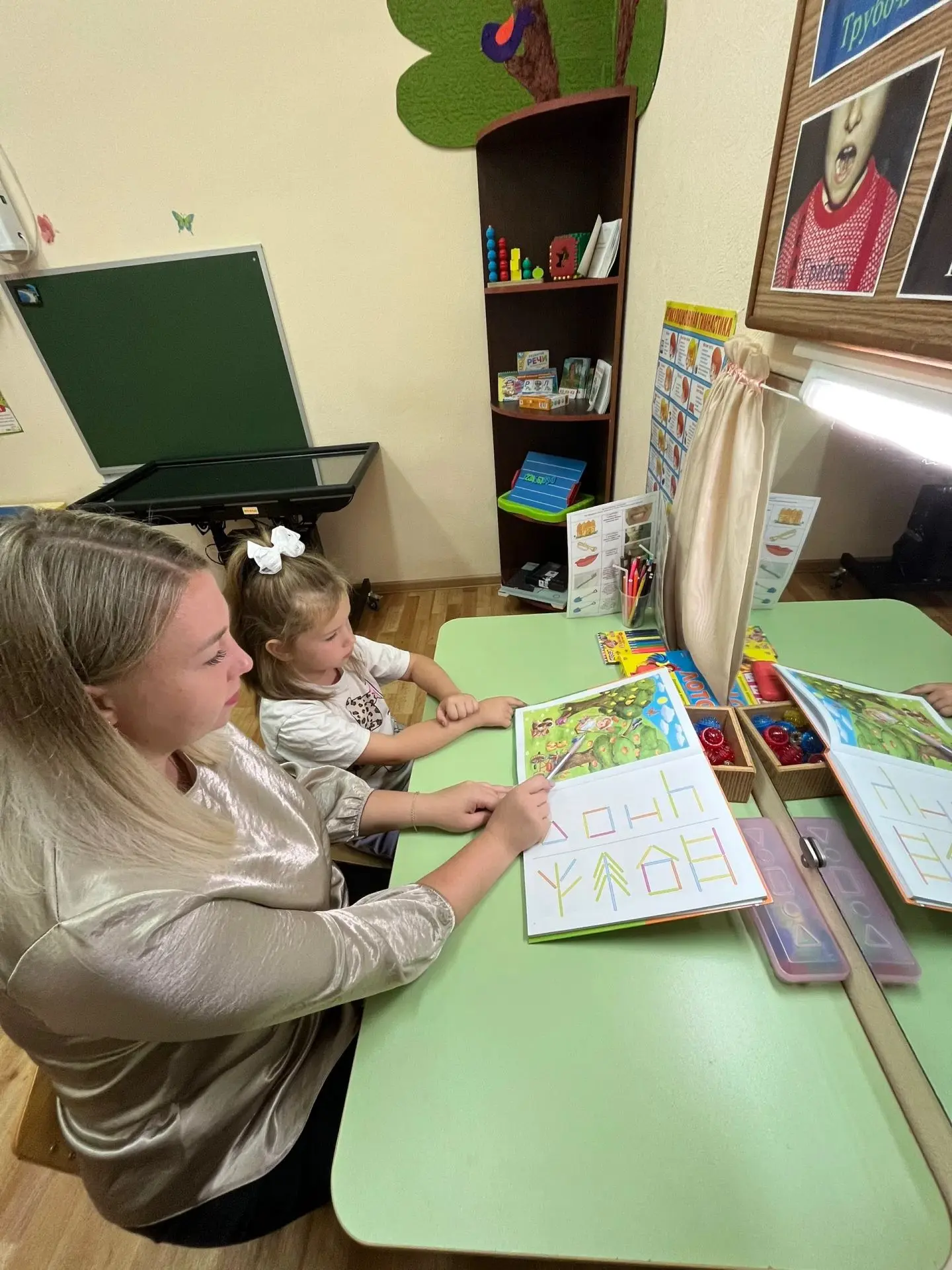 📌Одним из ключевых этапов работы учителя-логопеда является диагностика. Она помогает в...