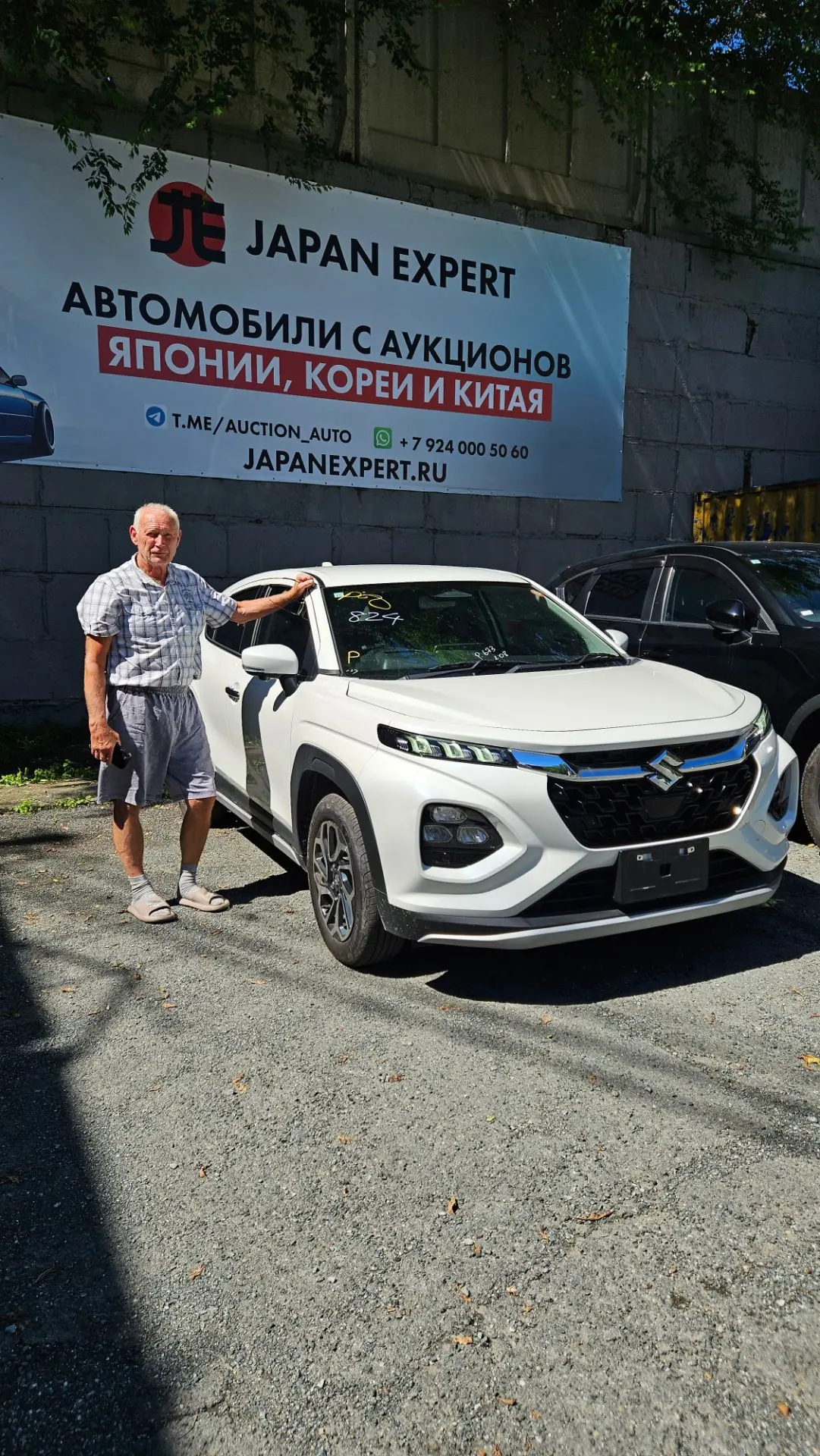 Выдали шикарный Suzuki Fronx 😎