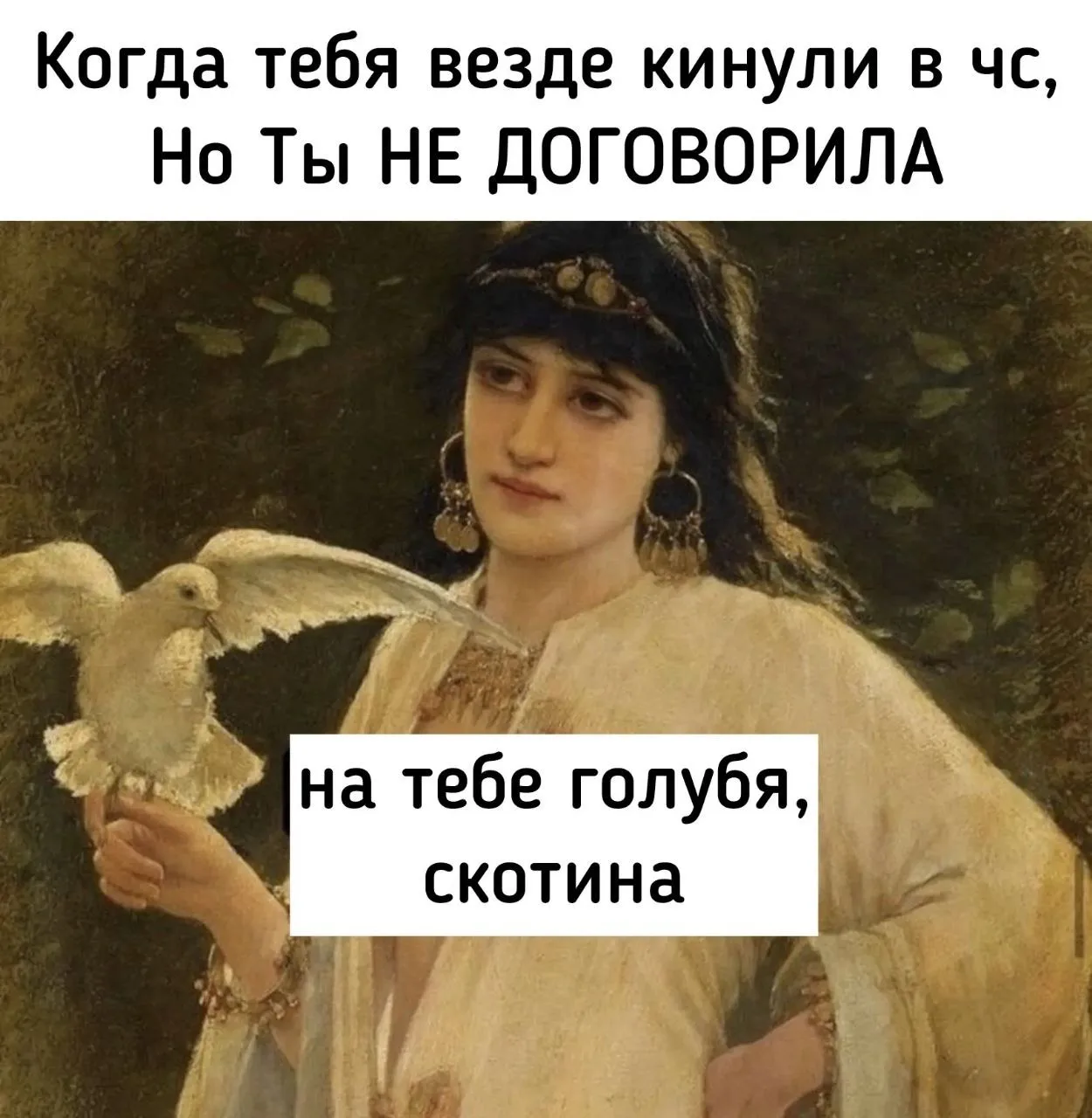 Актуально, девочки ?)