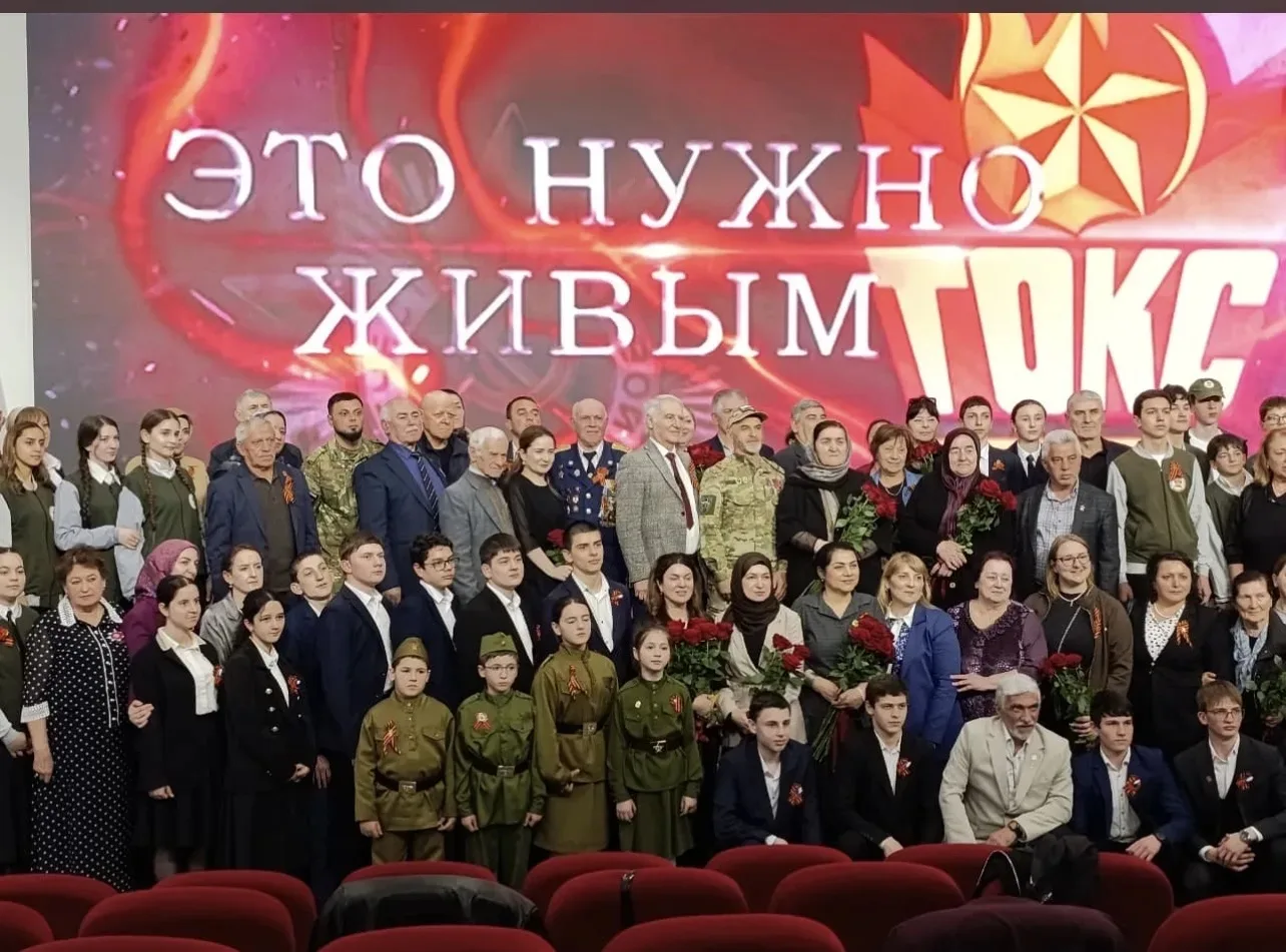 Махачкале (22-25 апреля 2026г.) прошёл 55-й ежегодный Республиканский слёт телевизионны...