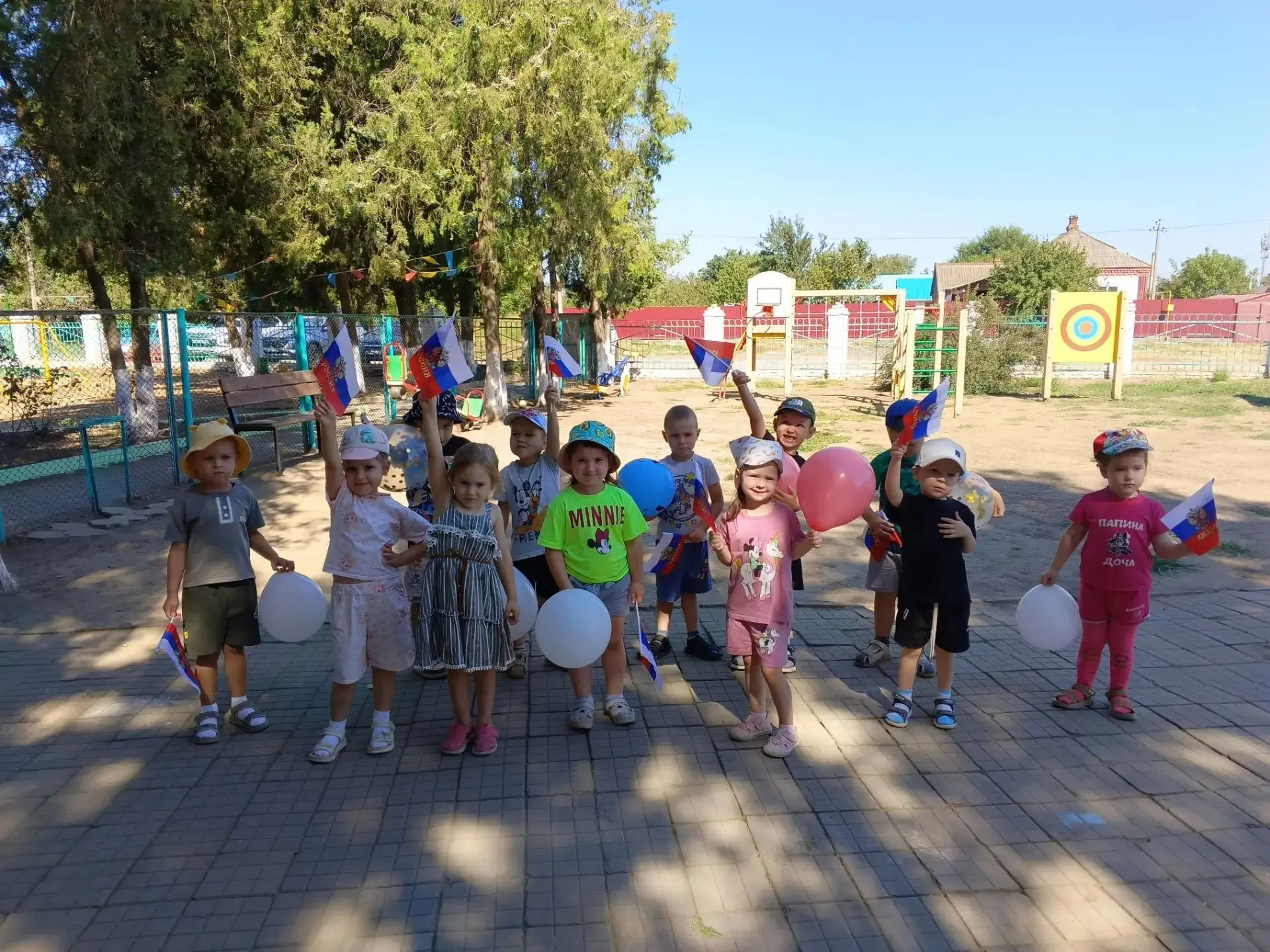 🎉 22 августа — День Государственного Флага Российской Федерации! 🇷🇺