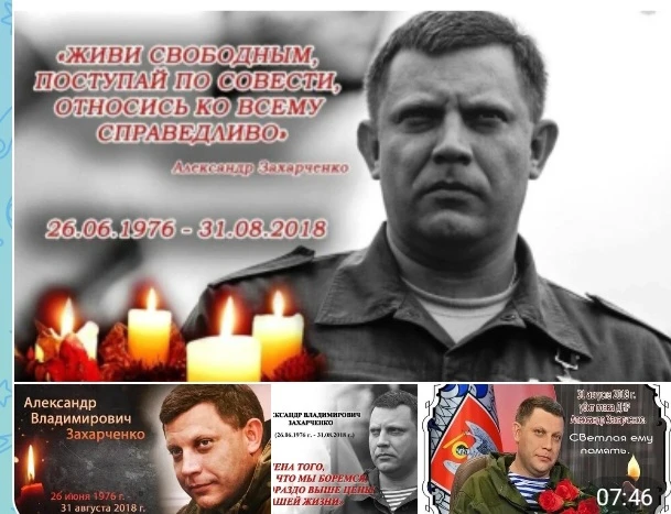 #День_в_истории