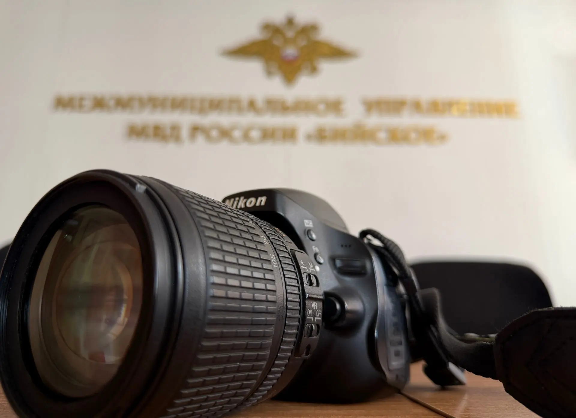 👮‍♂️📸Полиция Бийска приглашает фотографов принять участие в проекте «Один день с поли...