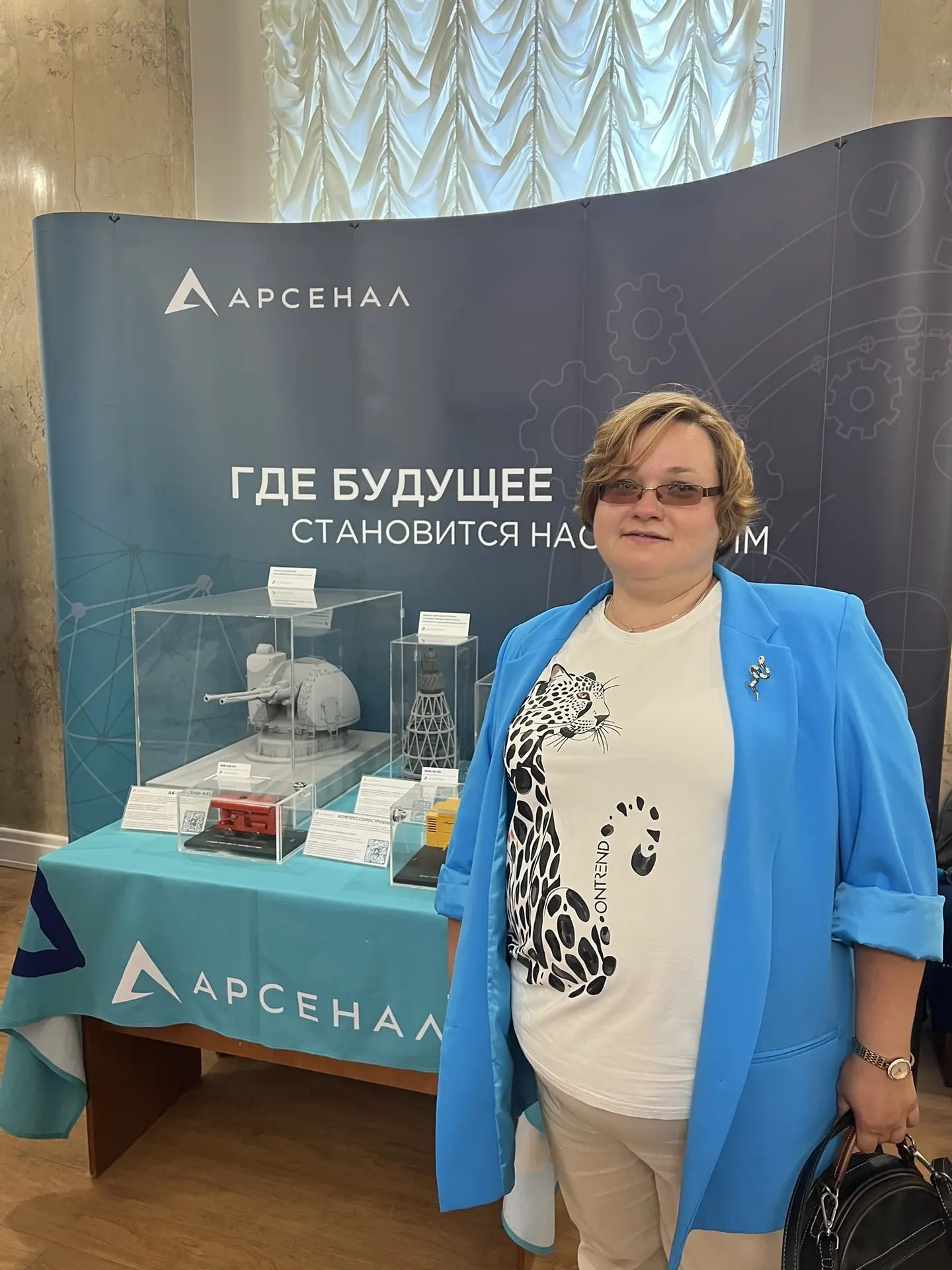 Выставку посетили наши учителя Агарок Светлана Владимировна,Шулева Анна Владимировна и Русецкая Мари