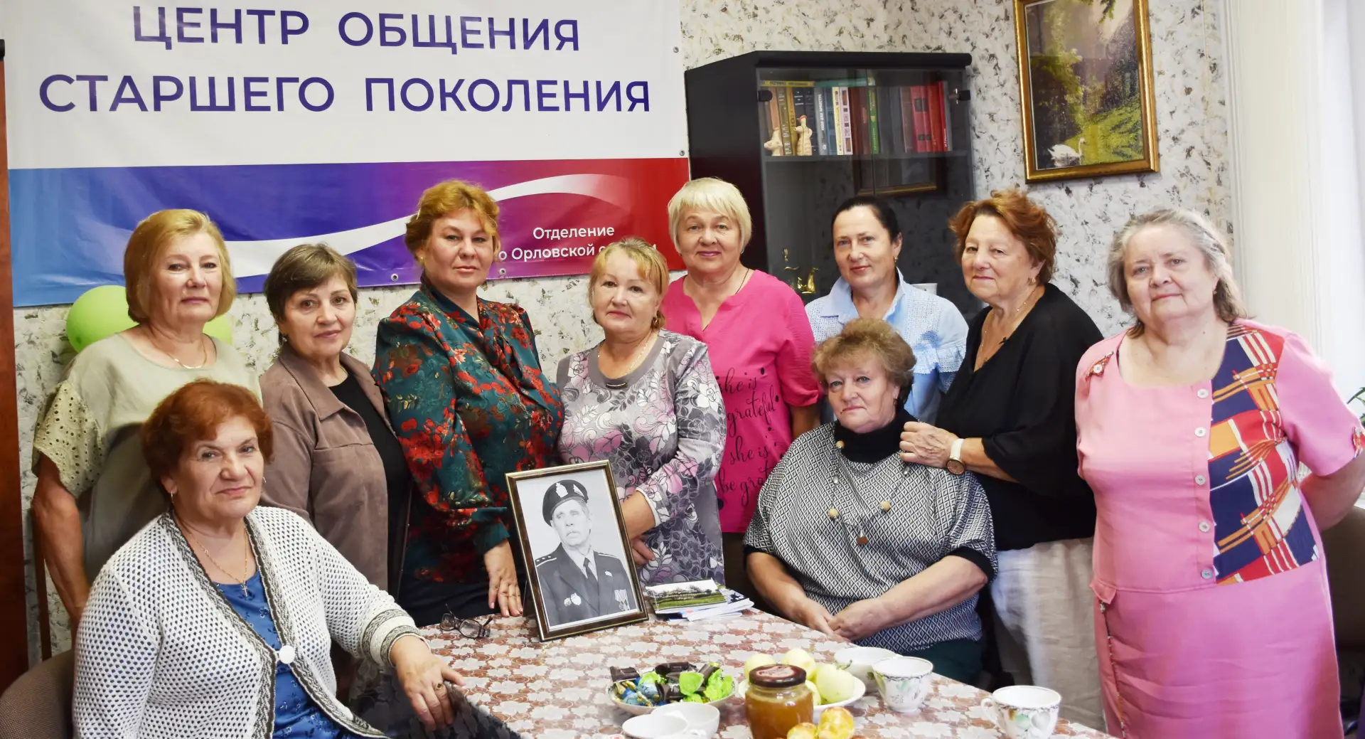 ЧЕЛОВЕК, ЖИВШИЙ ПРЕДАНИЯМИ