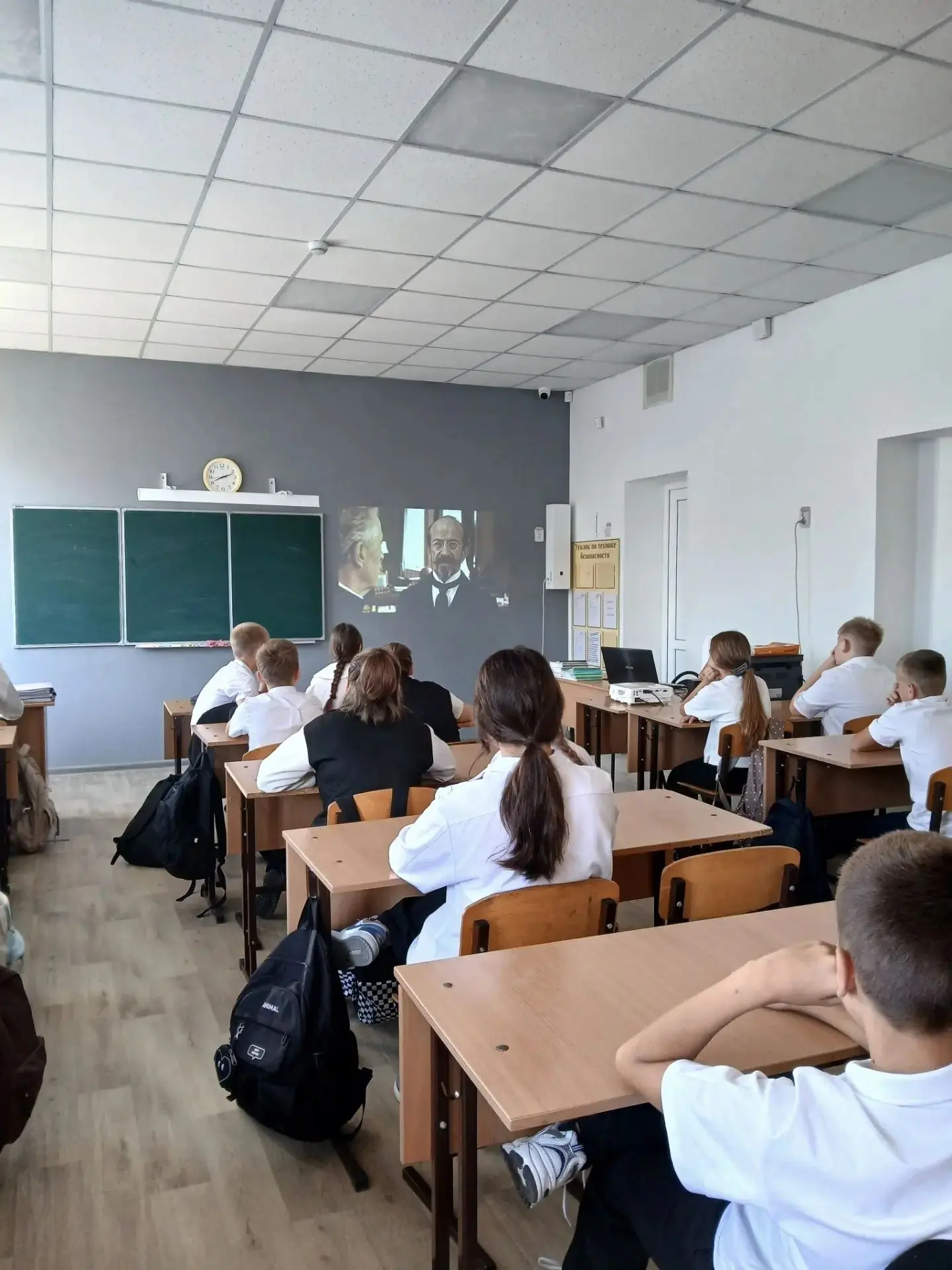 В понедельник, 7 сентября 2026 года, в школе прошло очередное занятие цикла «Разговоры ...
