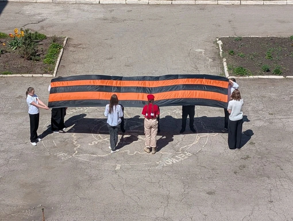 Учащиеся 6А класса приняли участие в акции "Георгиевская ленточка".   В знак памяти и огромного уваж