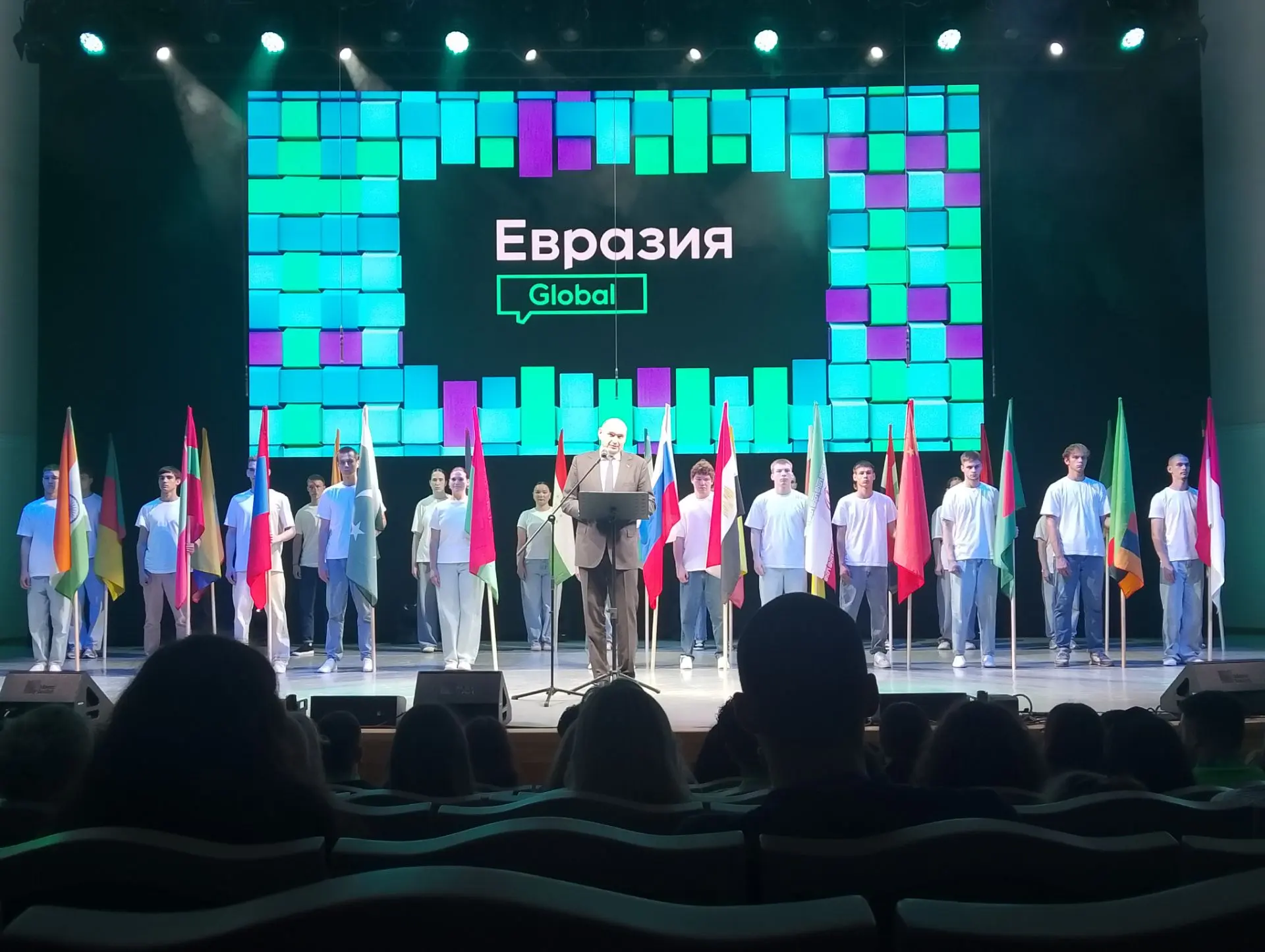 🌍 Фестиваль «Евразия Глобал» 2026: Оренбург объединяет молодёжь мира! 🇷🇺