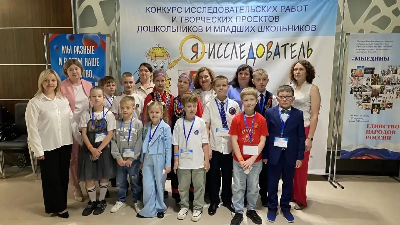 🌟Гордимся нашими учениками🌟